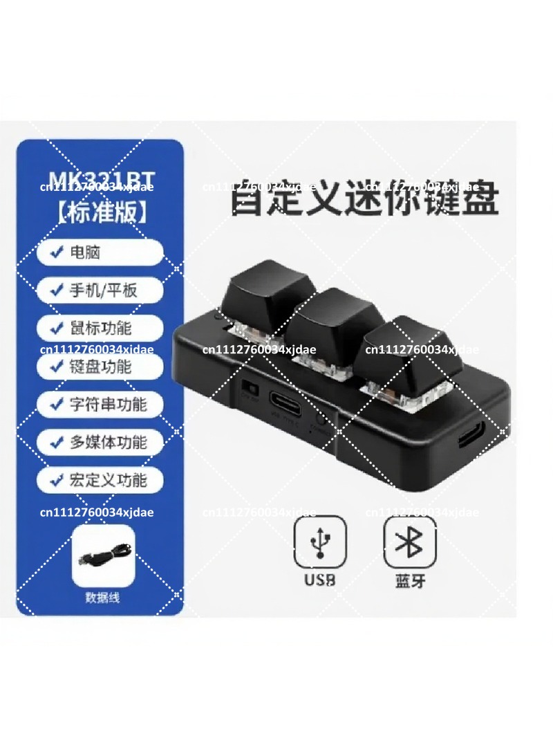 Tastiera meccanica con 3 tasti - Keyboard Gaming Blue Switch recensione e prezzo